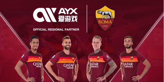 或将成为球