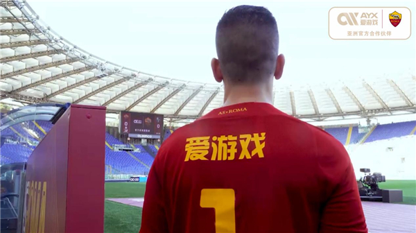 未来之星