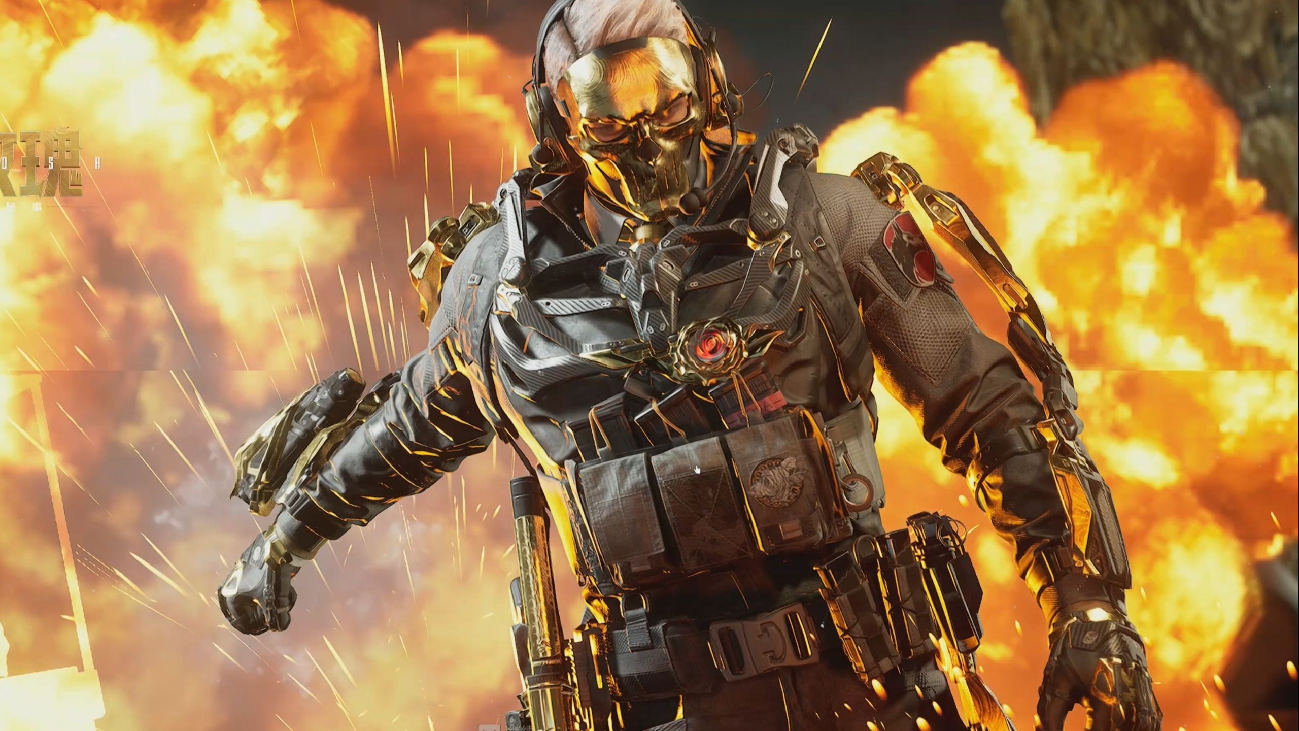 发展道路和 发展道路和