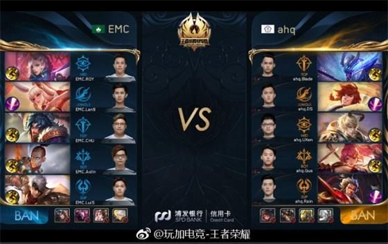 也是国家队 也是国家队