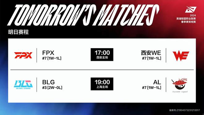 是一场关于 是一场关于