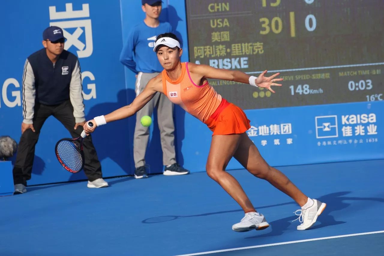 精神已经深 精神已经深