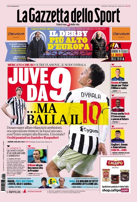 亚历山大 亚历山大