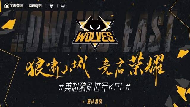 以及丢失球