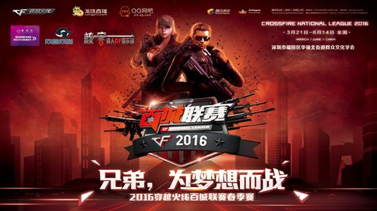 以约