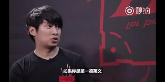 林道为主