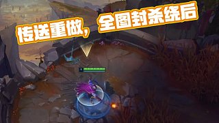 赢得世界大
