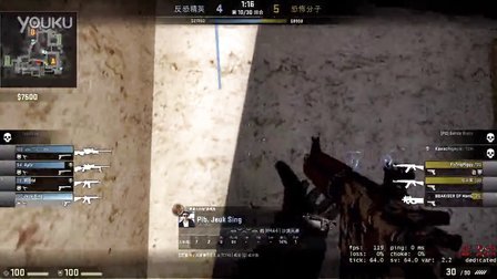接下来的变
